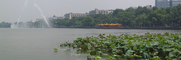 Hangzhou, China